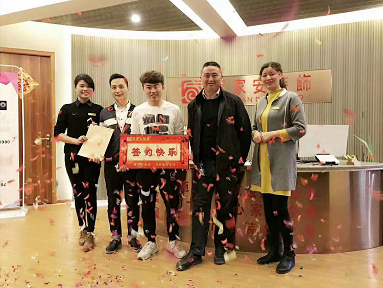 廈門裝修公司前十強(qiáng)