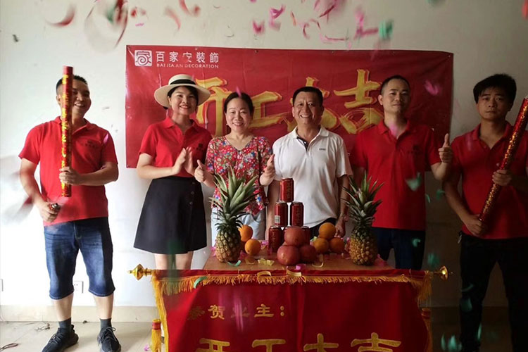 廈門靠譜裝修公司