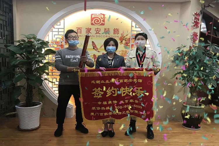 廈門別墅裝修公司