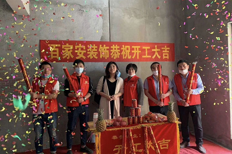 廈門十大裝修公司