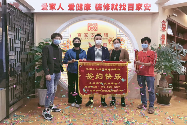 廈門裝修公司口碑排行