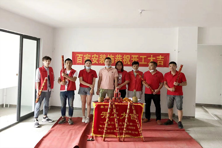 廈門裝修公司前十強(qiáng)