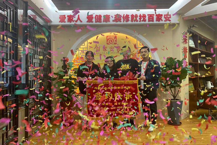 廈門別墅裝修公司