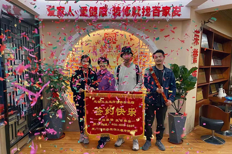 廈門別墅裝修公司