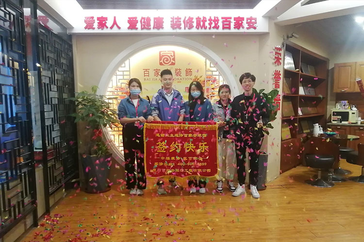 廈門本地裝修公司