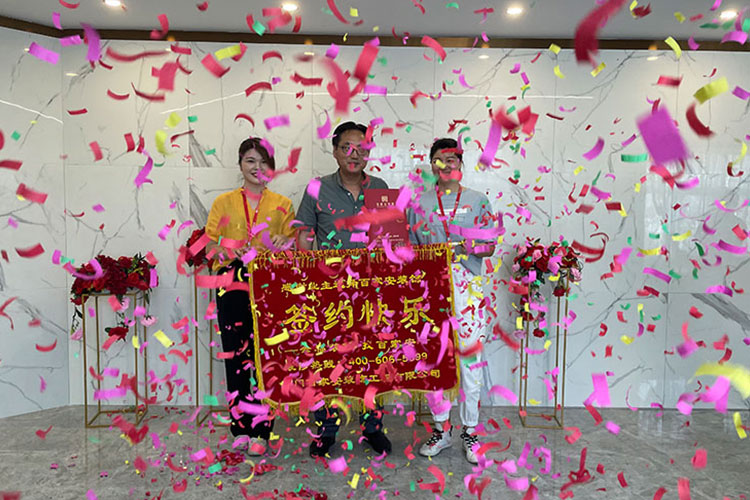 廈門高端裝修公司