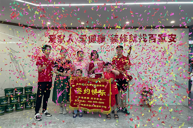 廈門裝修公司前十強(qiáng)