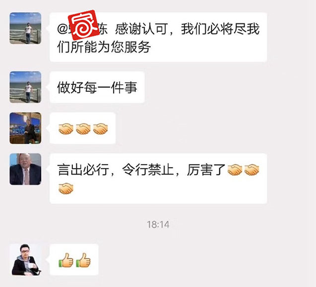 廈門裝修公司排名前十