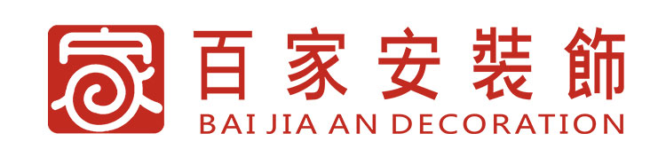 廈門裝修公司