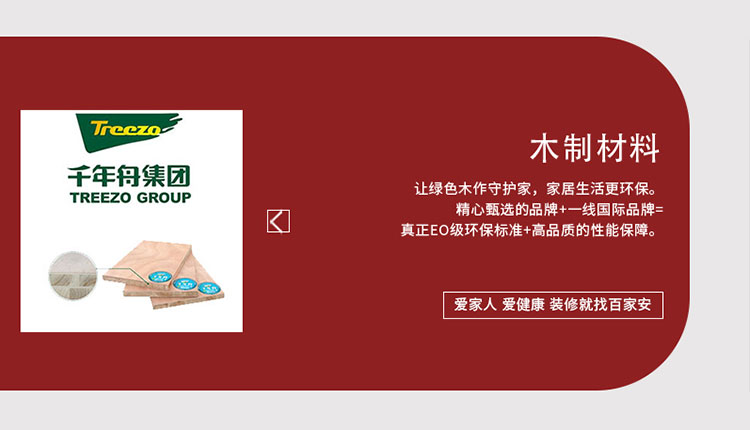 廈門裝修設(shè)計(jì)