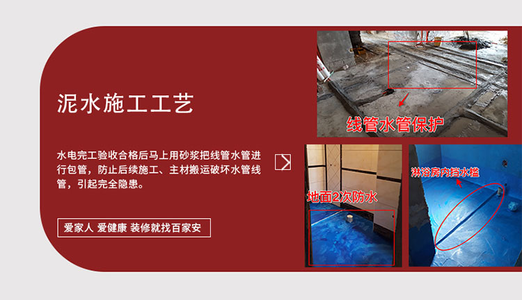 廈門裝修設(shè)計(jì)